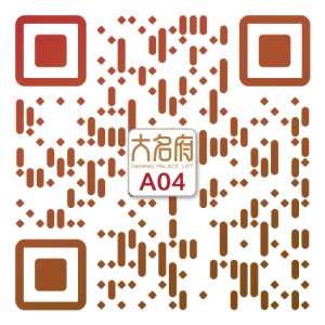 新中式風(fēng)格別墅電梯A04