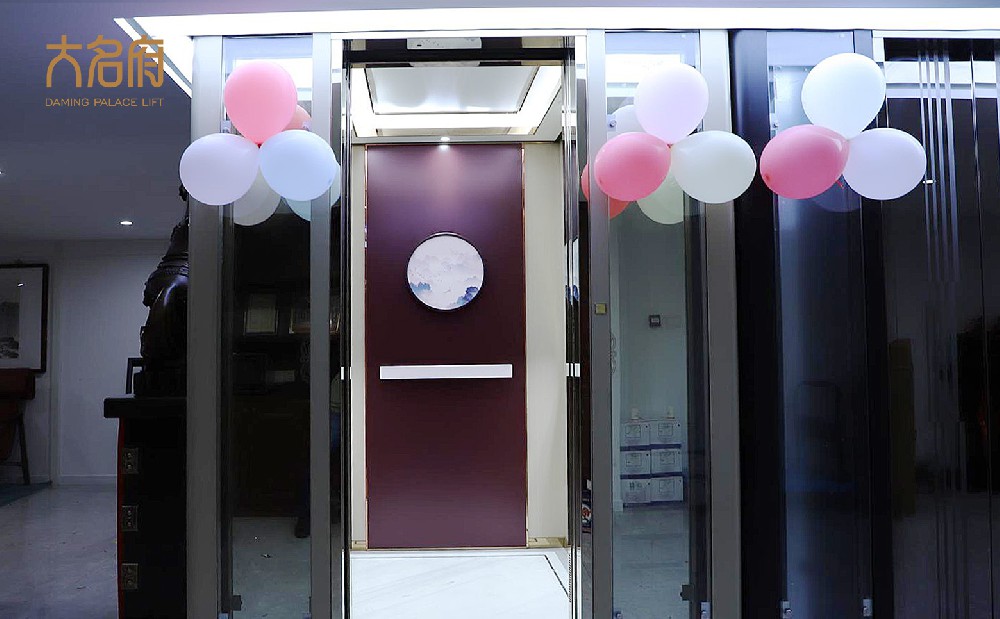 家庭電梯價格種知多少