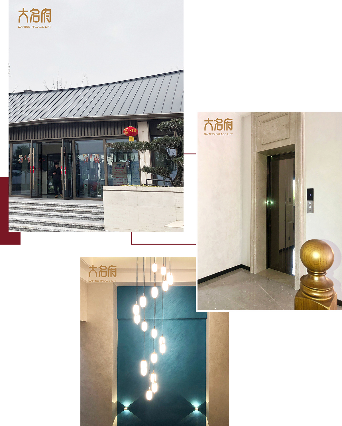 1642384918100709.jpg 12.jpg