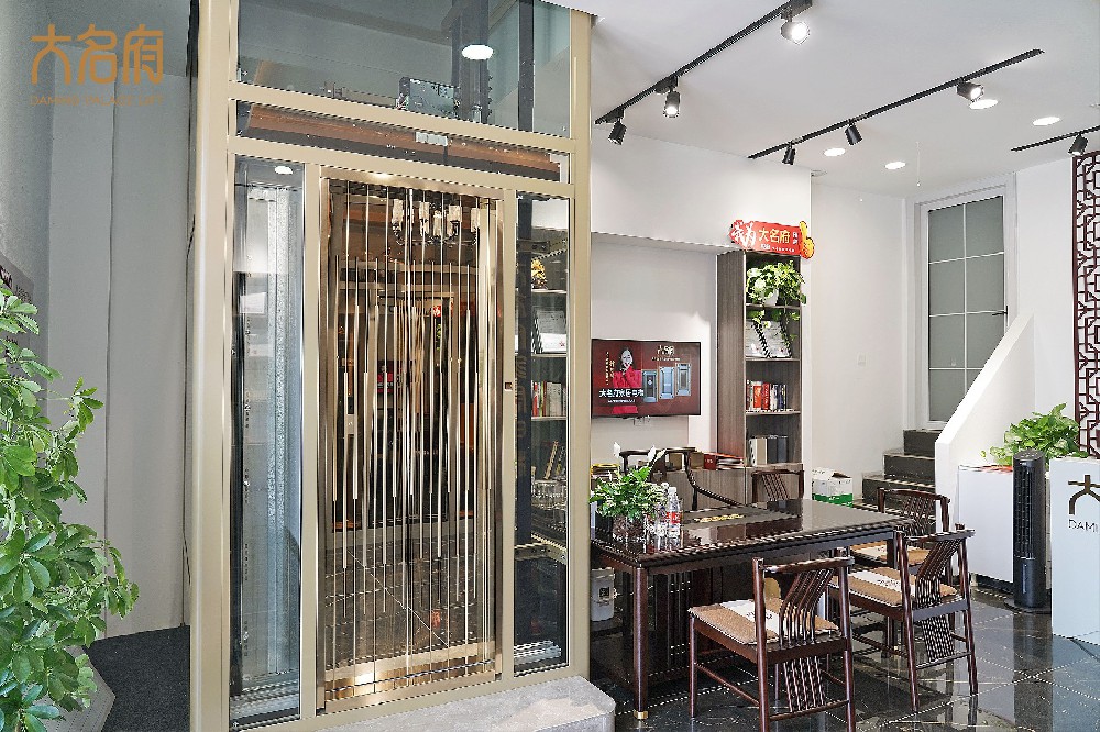 家用電梯與商用電梯的區(qū)別在哪？有哪些？