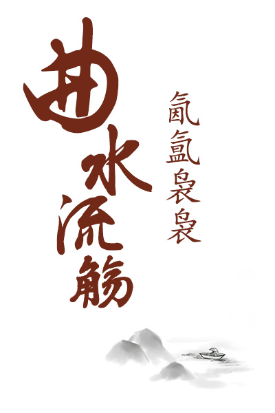 1665652916662204.jpg 毛筆字1.jpg