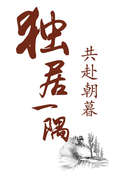 1665653082124469.jpg 毛筆字3.jpg