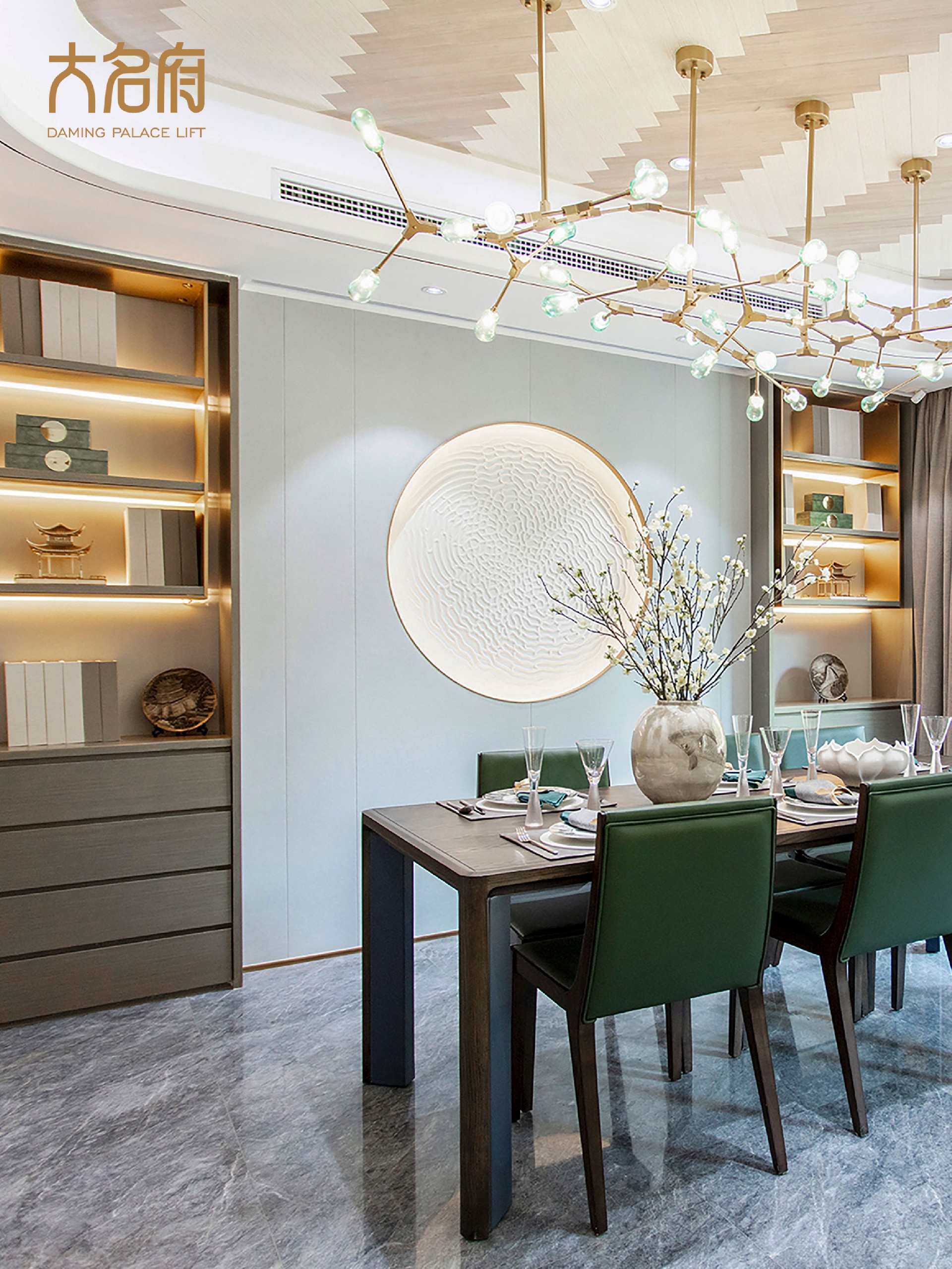 1665653144600814.jpg 家居水印.jpg