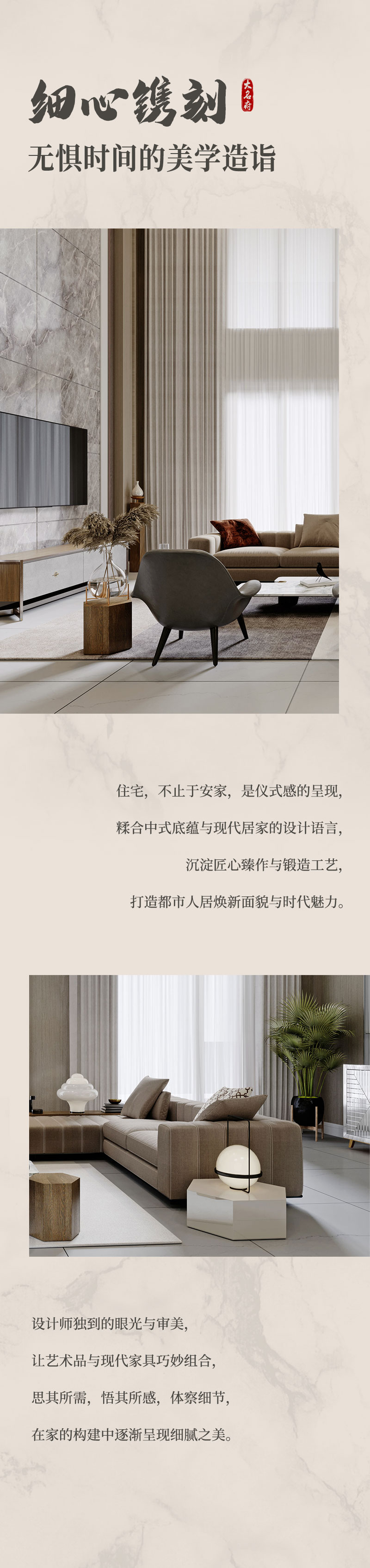 1671881663320747.jpg 東莞切片有二維碼_02.jpg