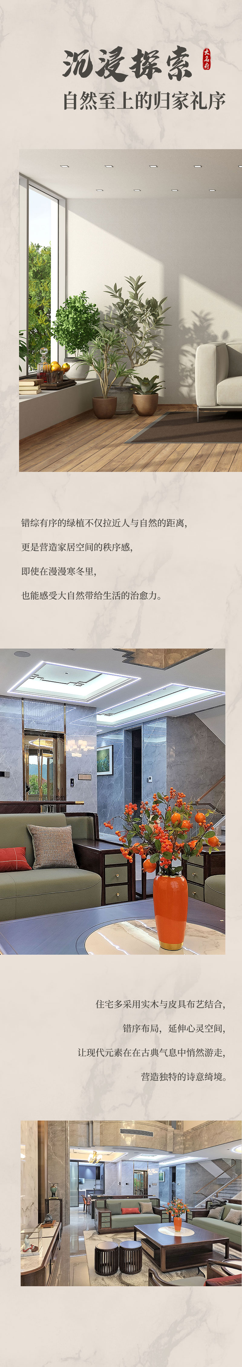 1671881671581453.jpg 東莞切片有二維碼_03.jpg