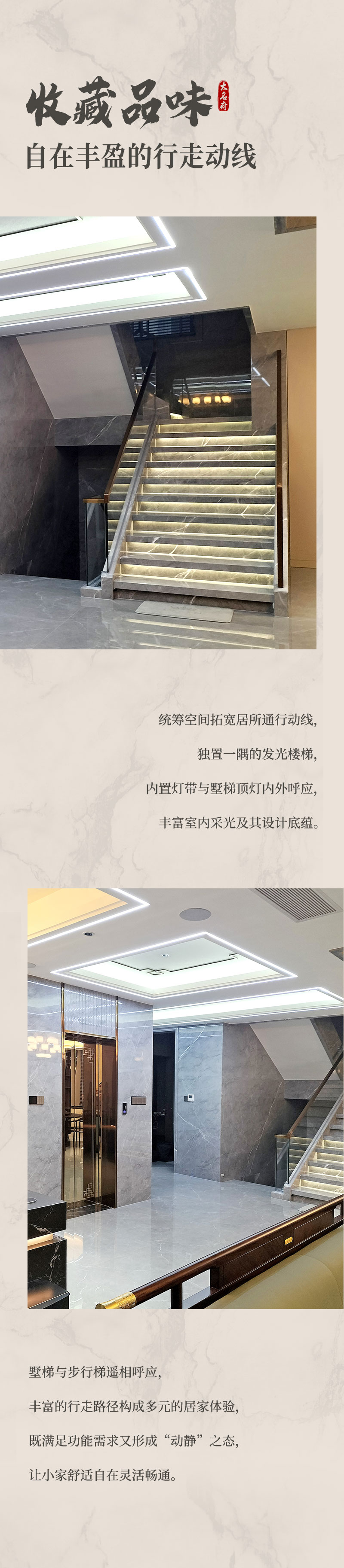 1671881690230724.jpg 東莞切片有二維碼_04.jpg