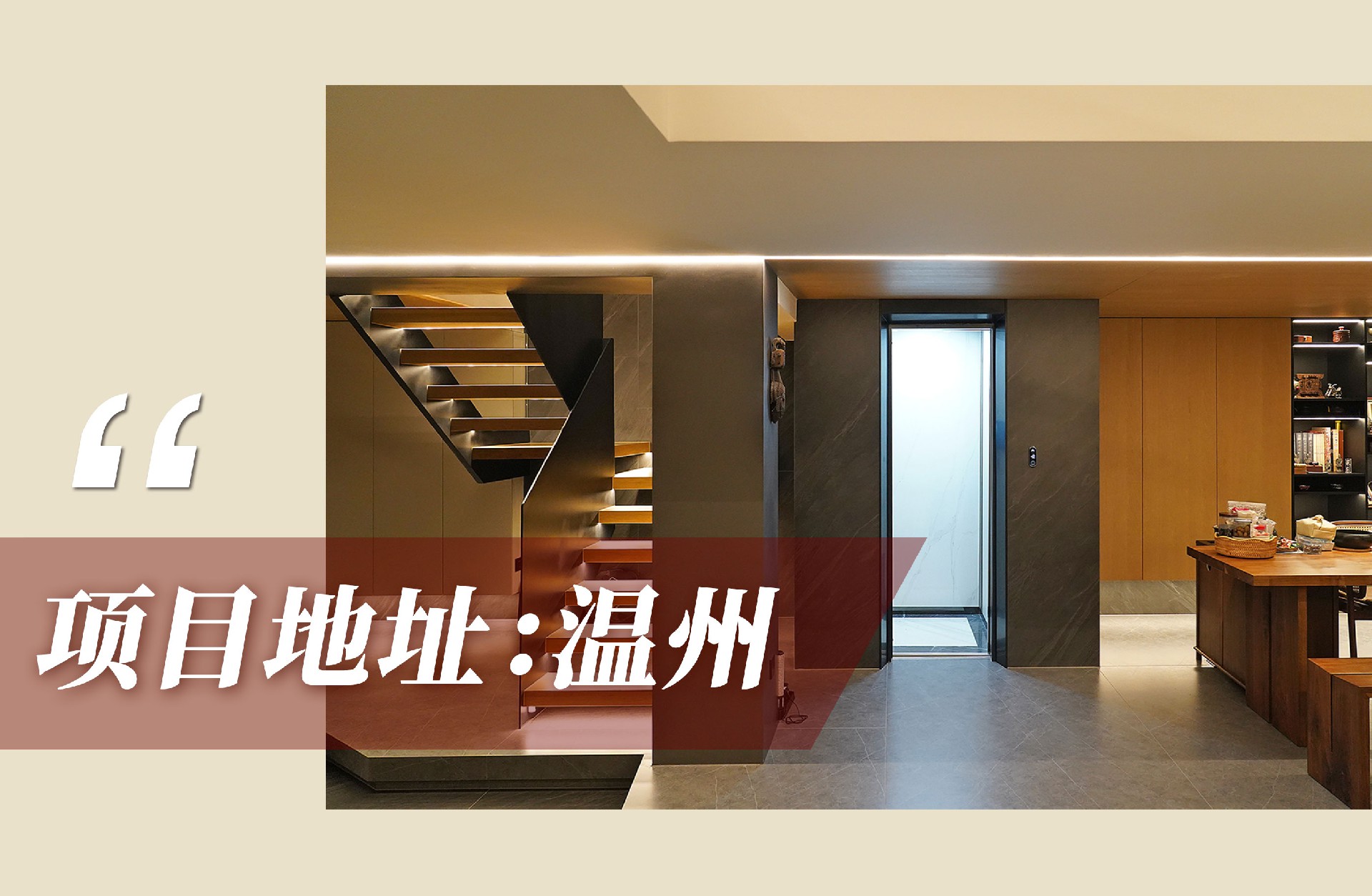 1681717552950939.jpg 案例.jpg