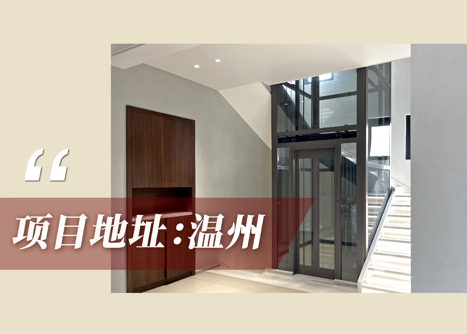 1681785481522818.jpg 案例.jpg