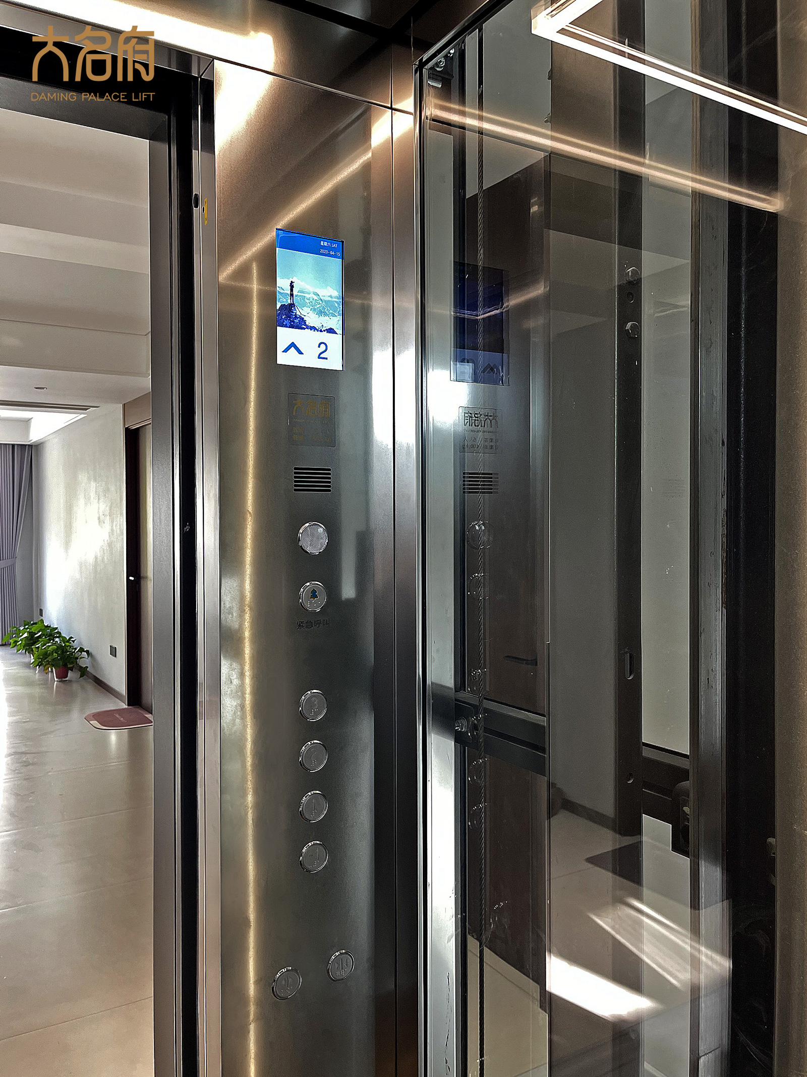 1681785724916806.jpg 4.jpg