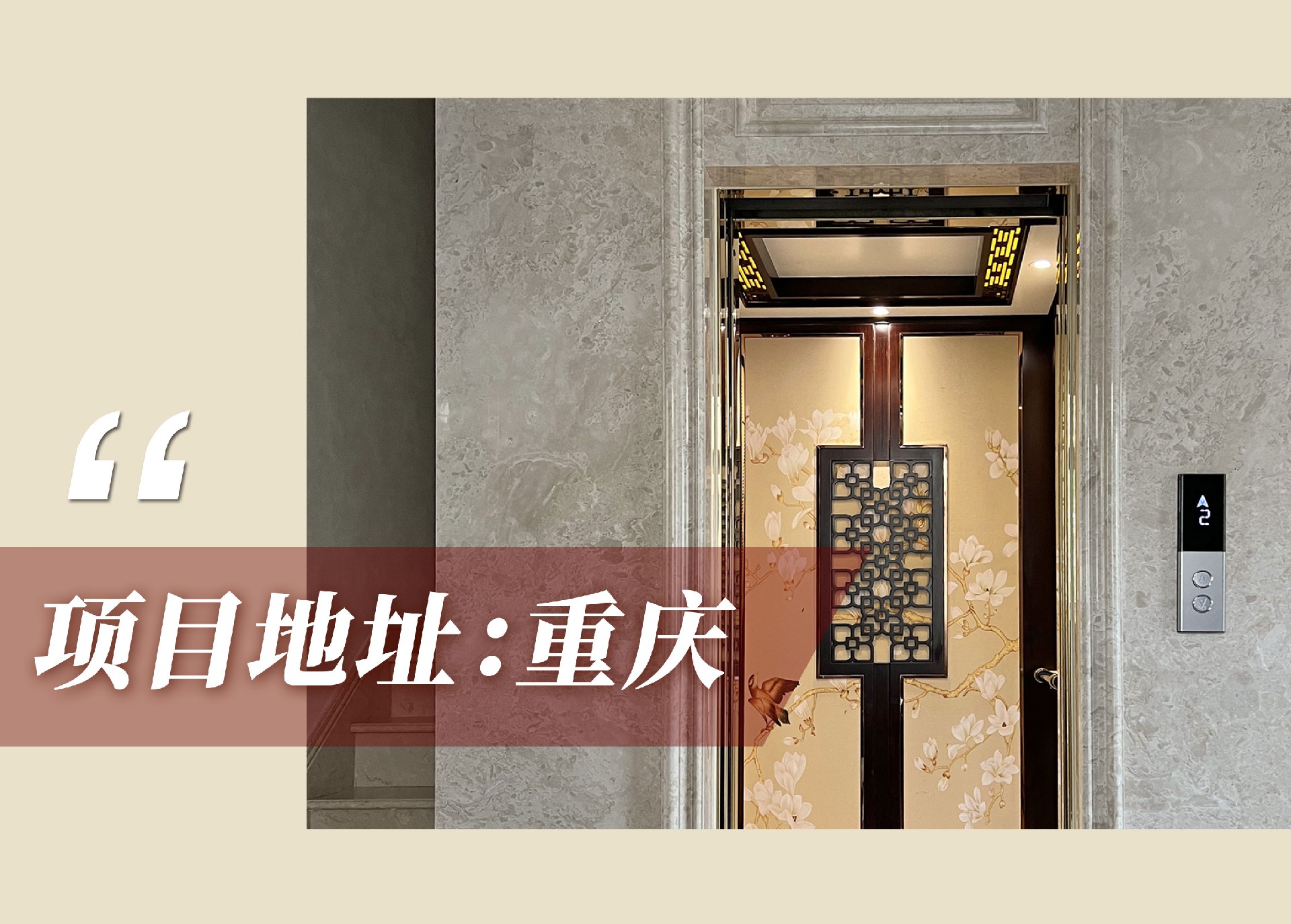 1685589264555428.jpg 案例.jpg