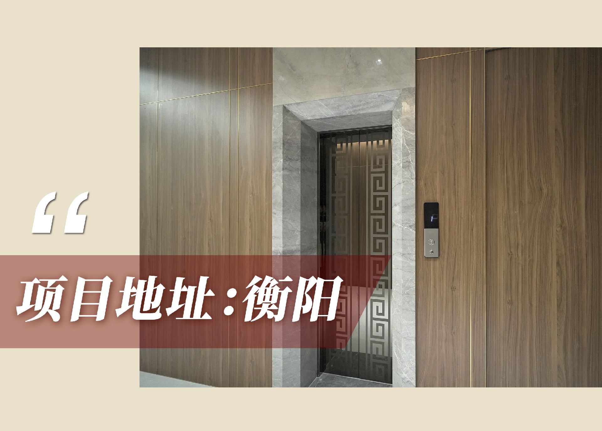 1686206976195326.jpg 案例.jpg