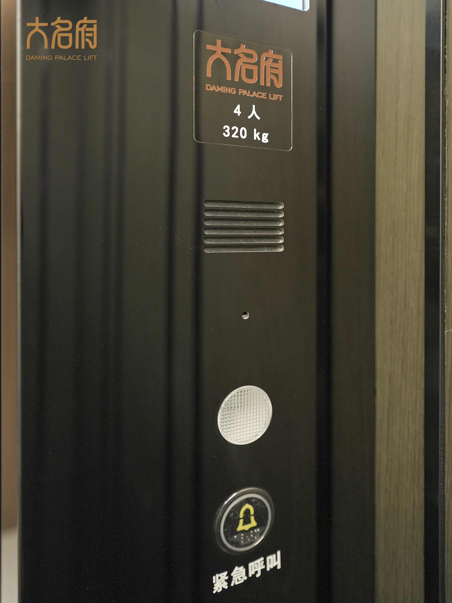 1686207066206629.jpg 7.jpg