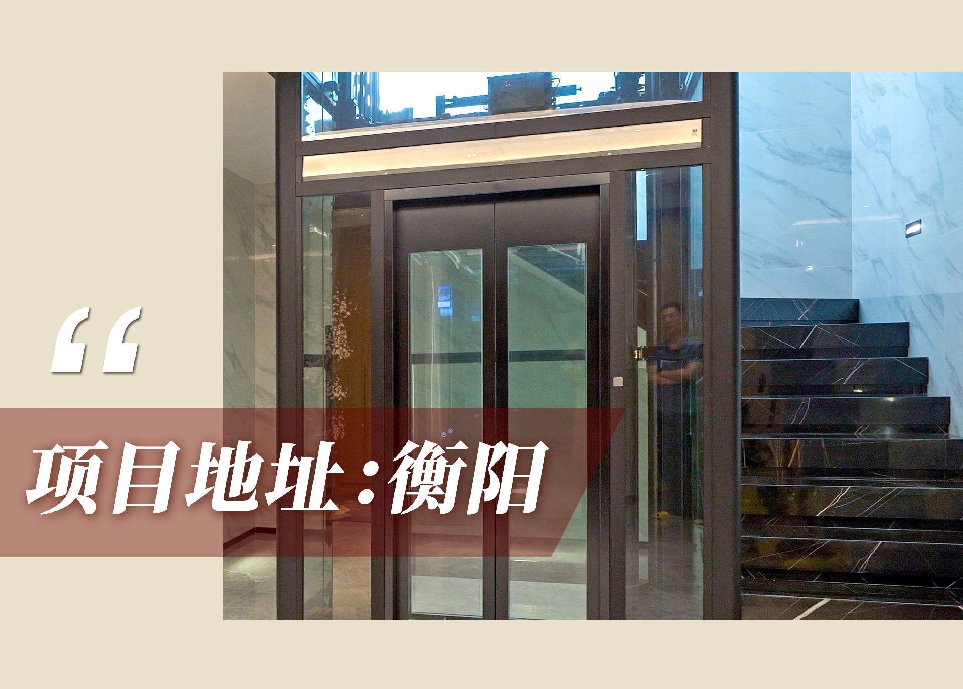 1686216929671554.jpg 案例.jpg