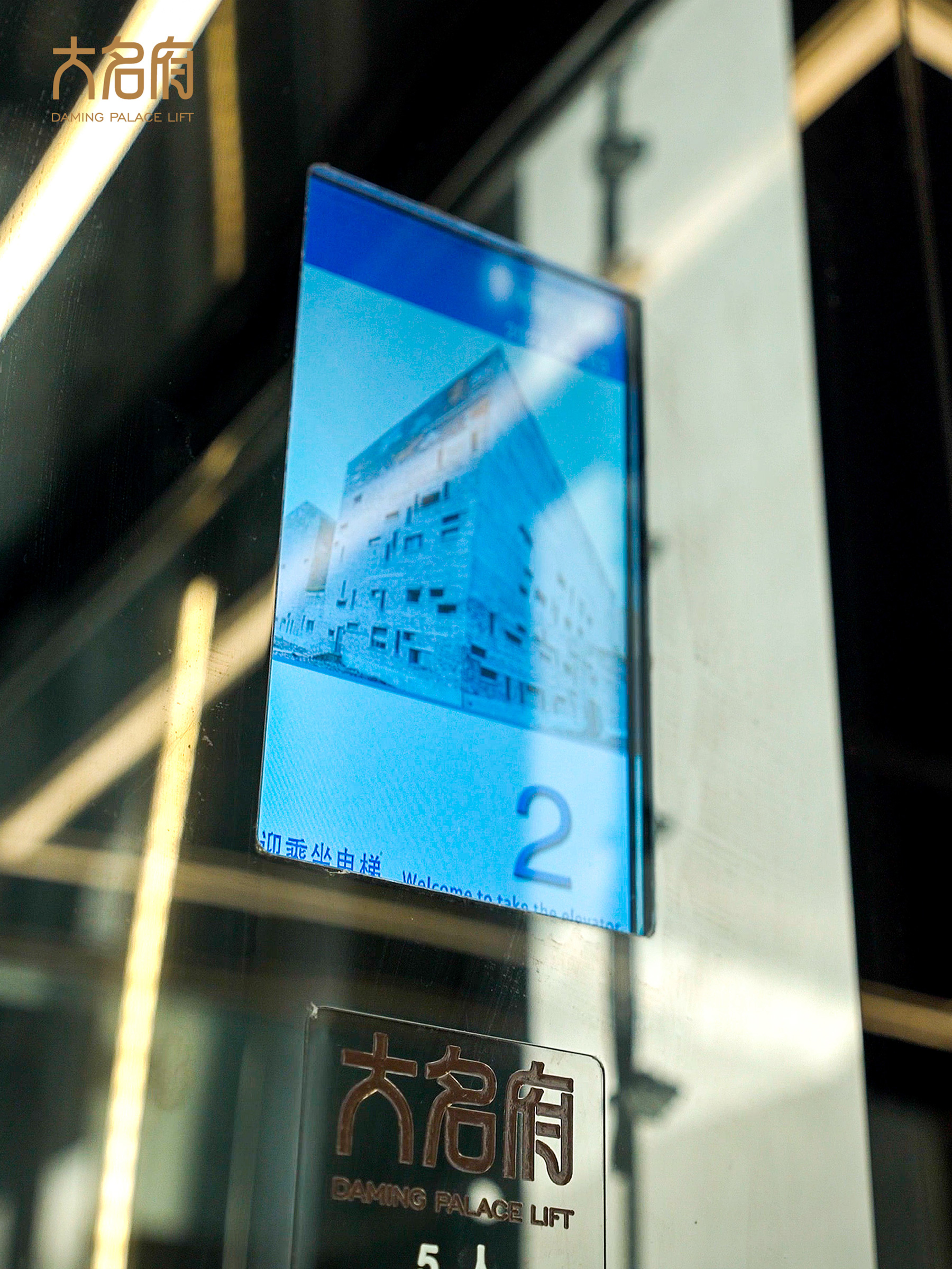 1686217109104892.jpg 7.jpg