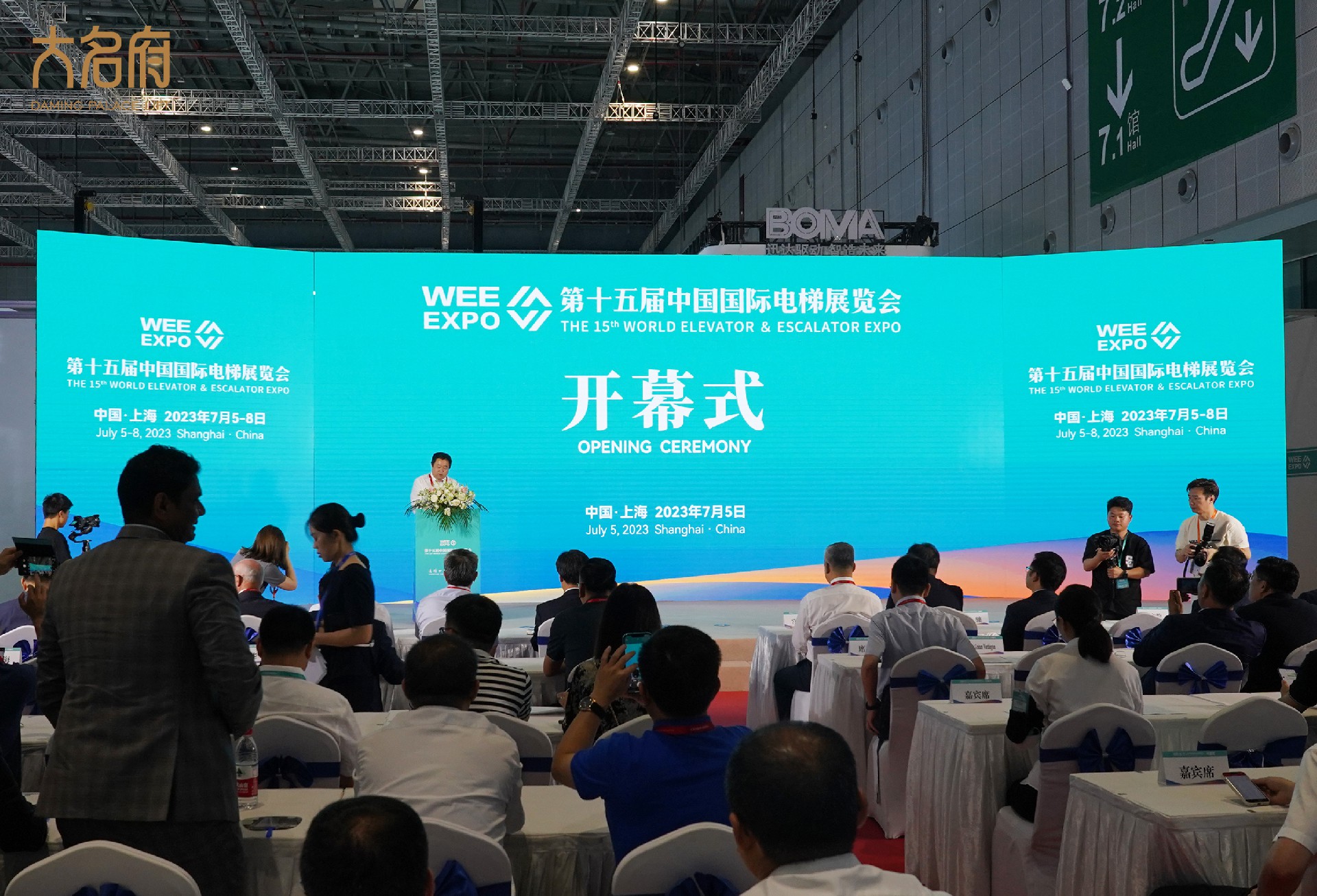 1688636609108670.jpg 20.jpg