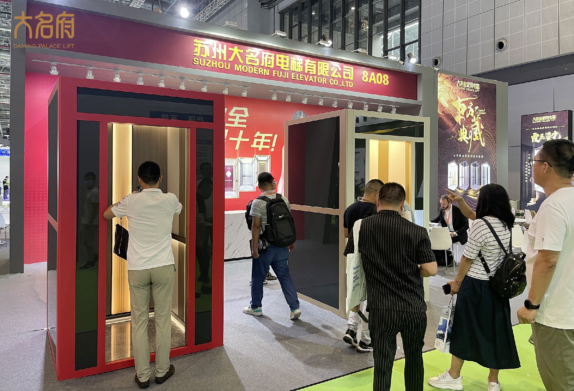 1688636712109523.jpg 21.jpg