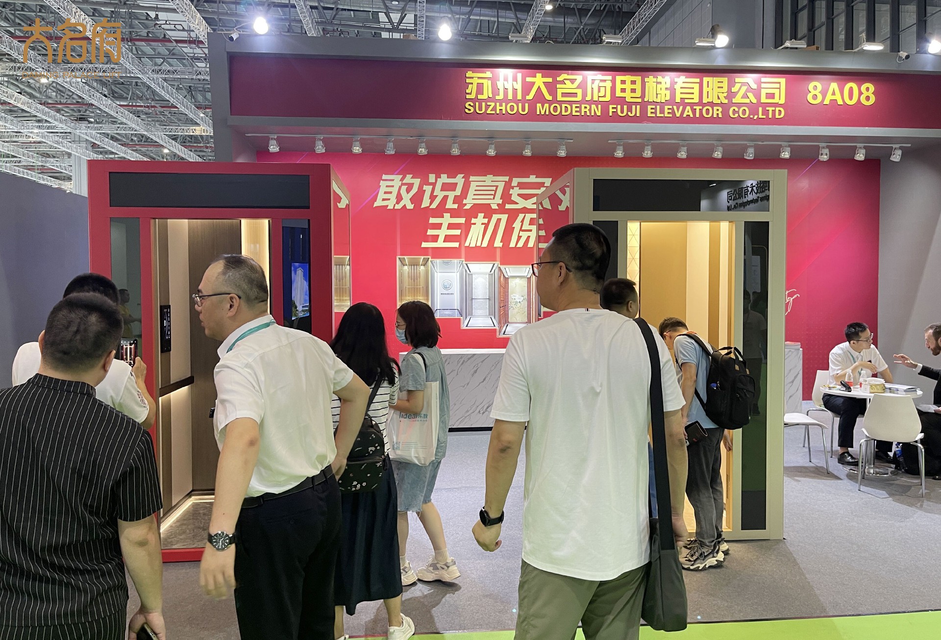 1688636786267157.jpg 6.jpg