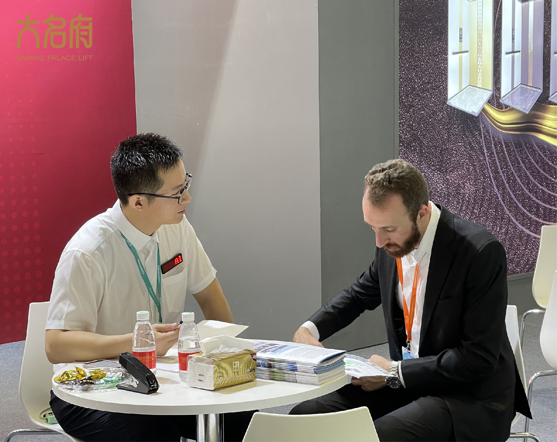 1688636965152557.png 16(1).png