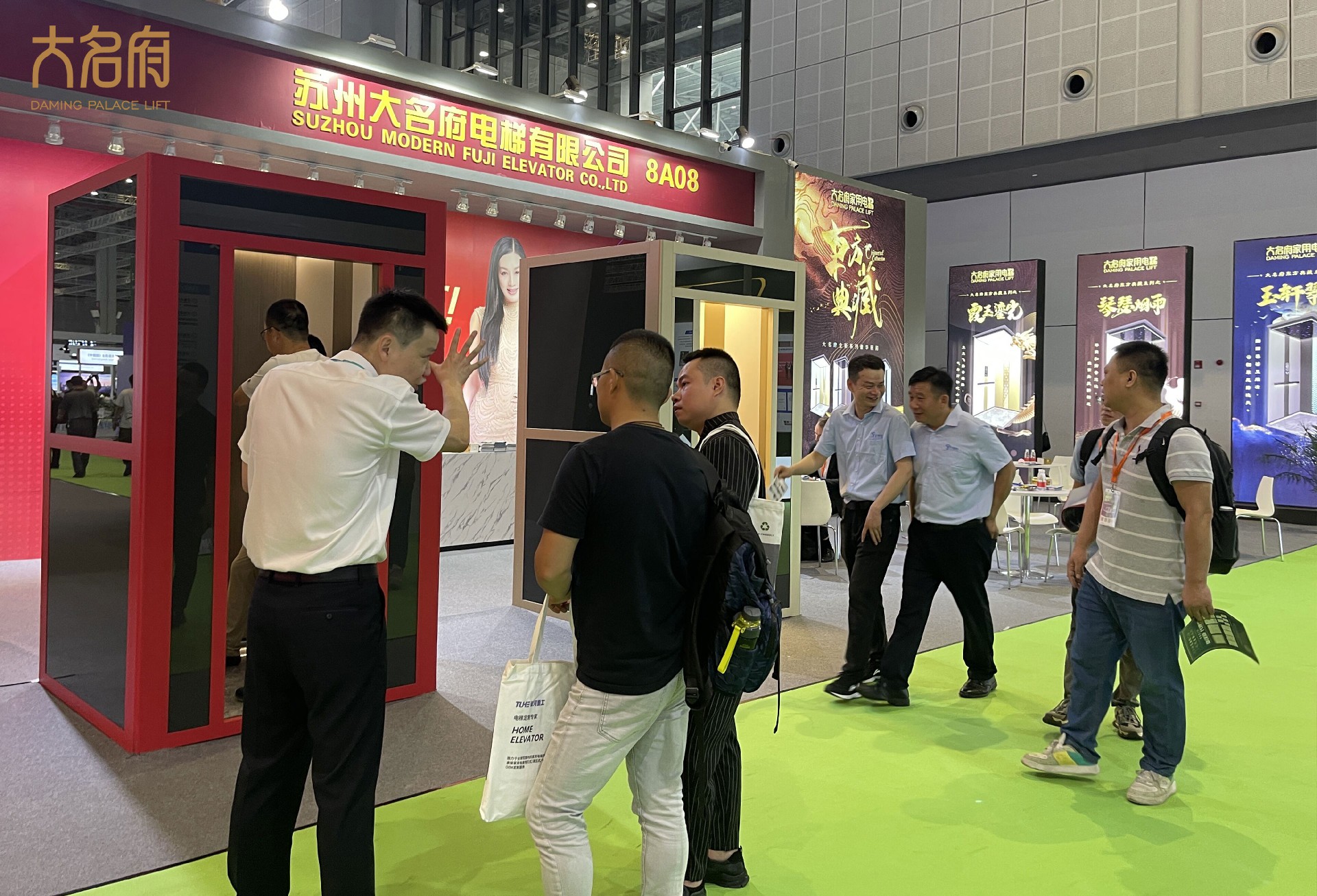 1688636981508559.jpg 5.jpg