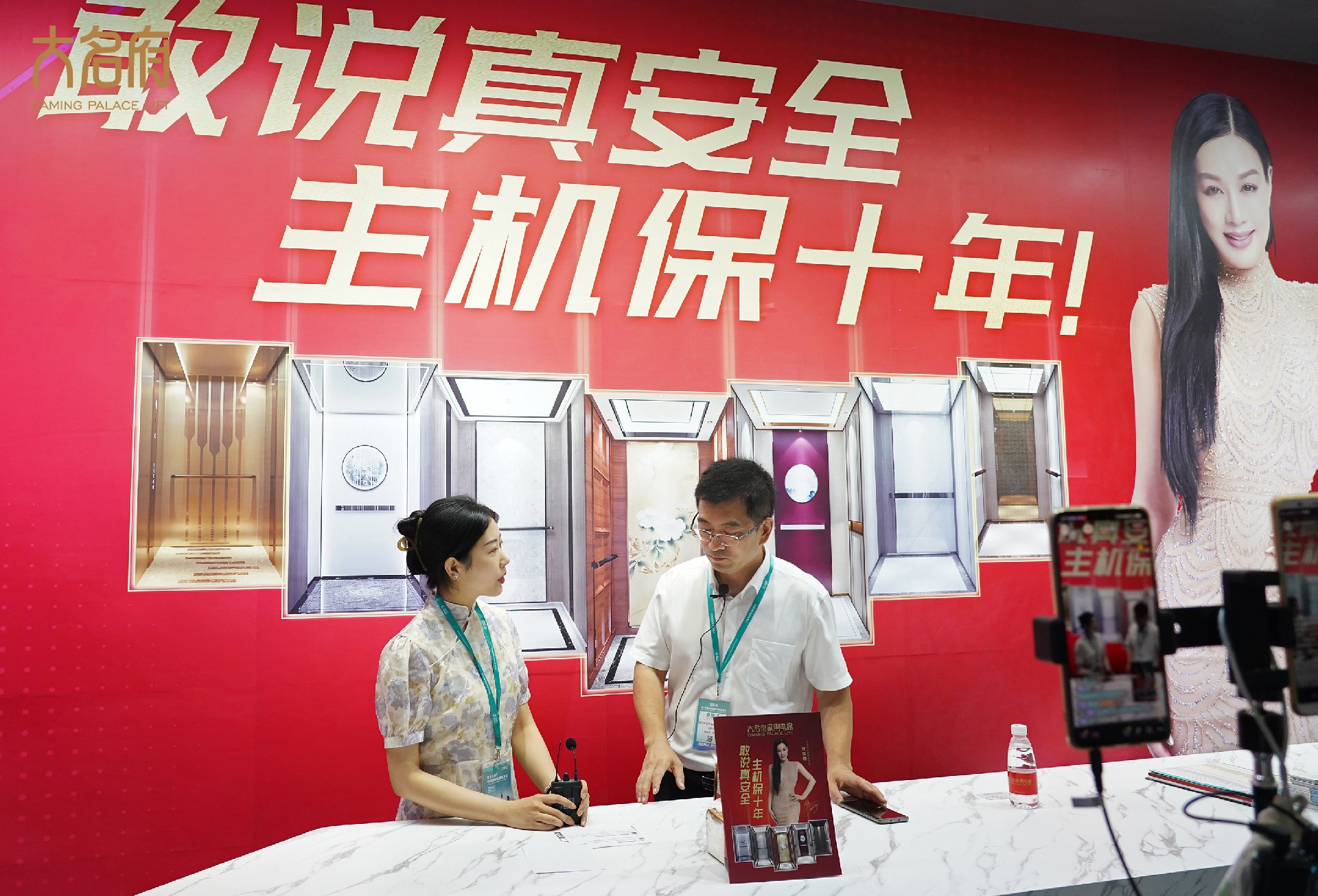 1688636994697519.jpg 1.jpg