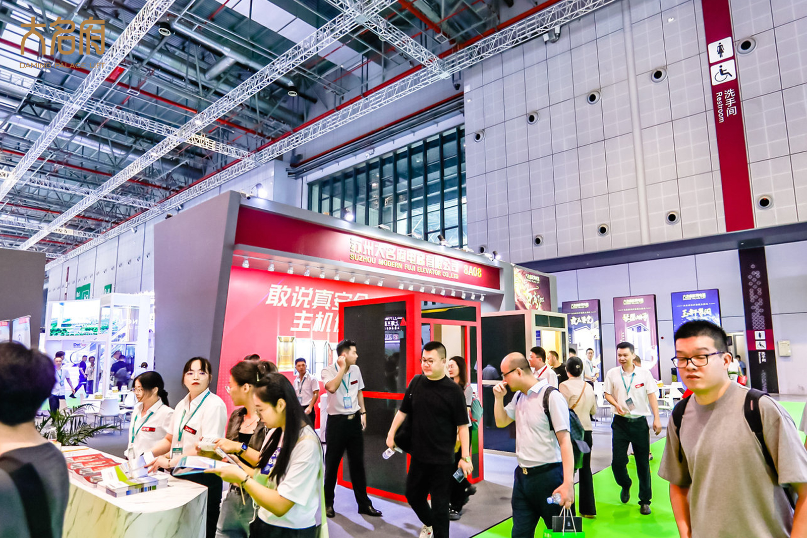 1689124413186869.jpg 22.jpg