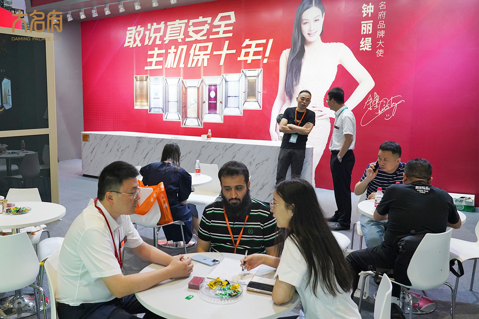 1689124677310453.jpg 26.jpg