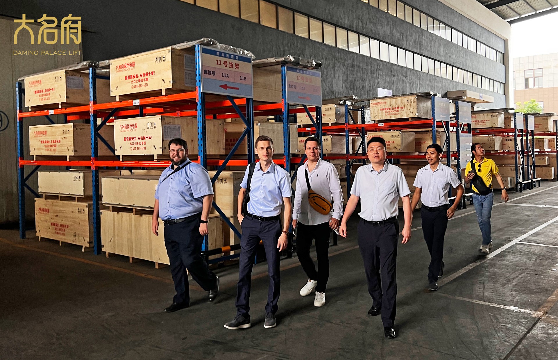 1689124703187384.jpg 2.jpg