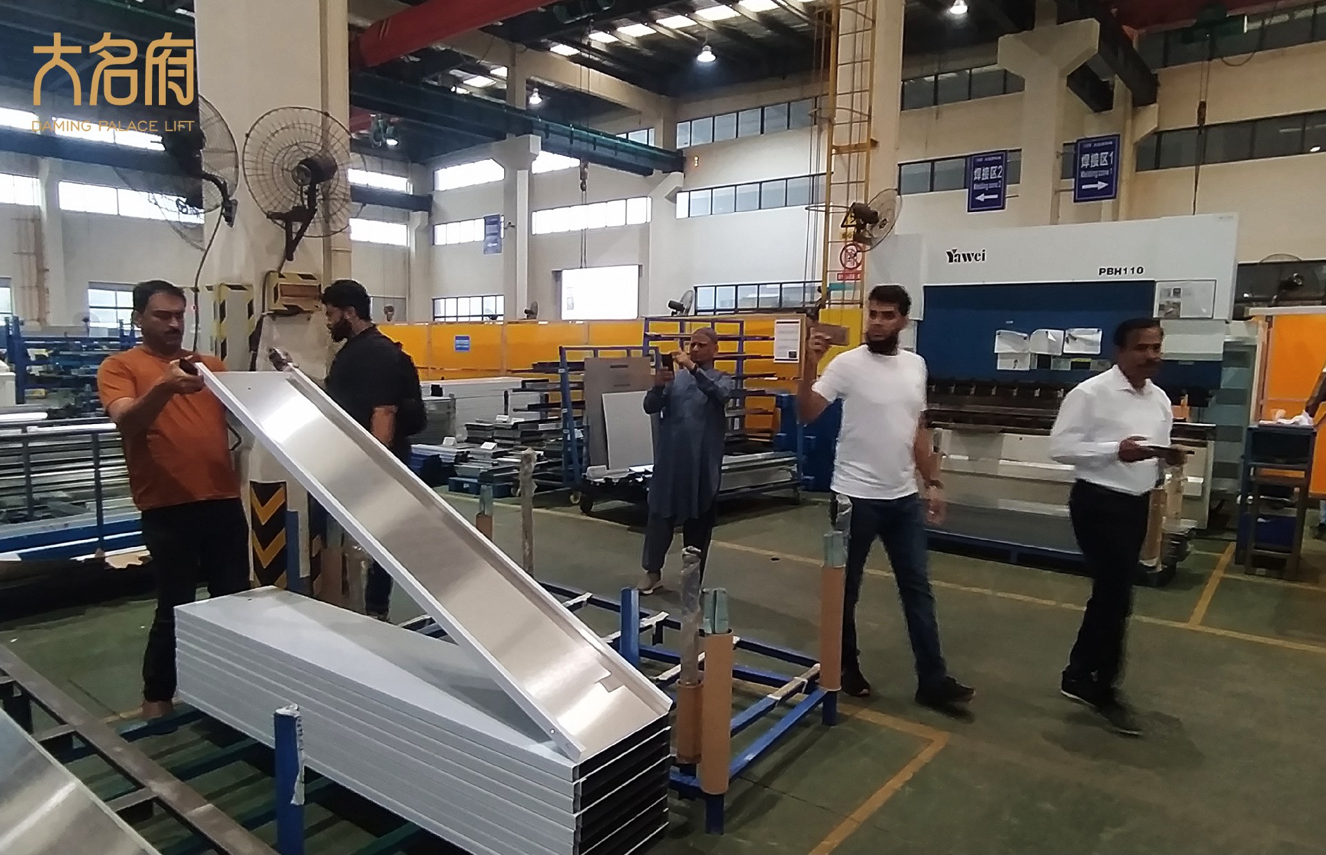 1689124720300948.jpg 5.jpg