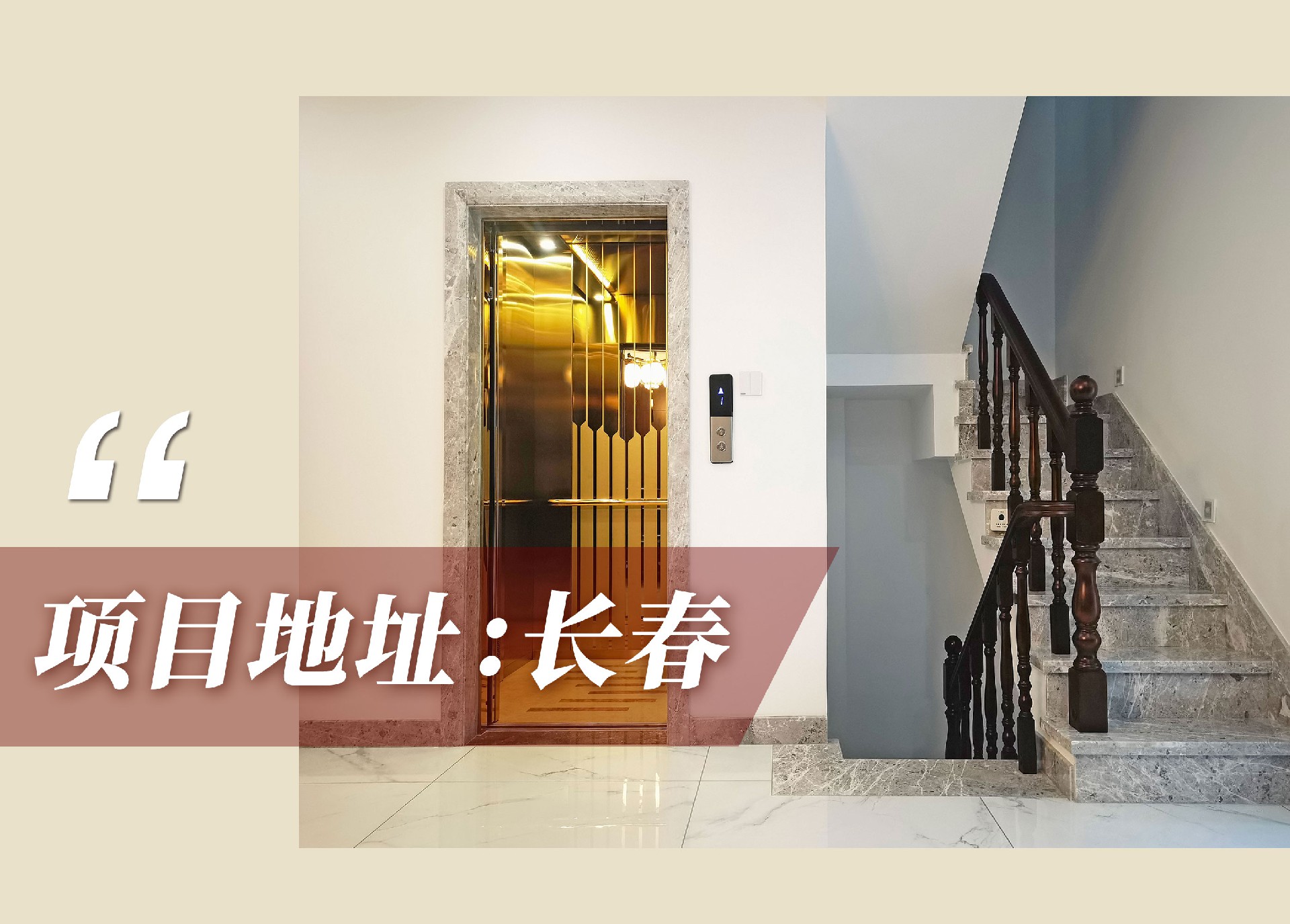 1690166893587913.jpg 案例.jpg