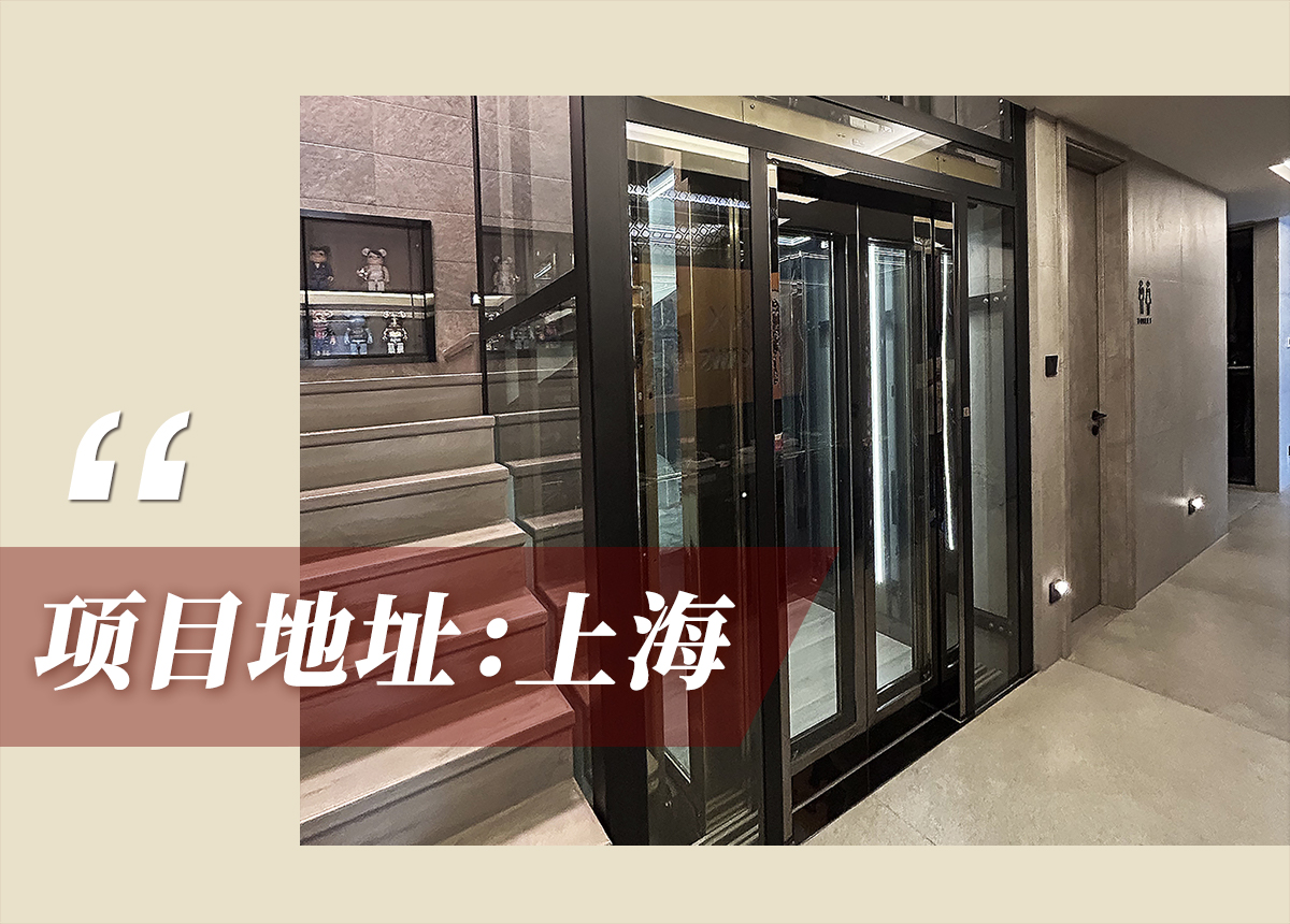 1692687439242378.jpg 官網(wǎng)案例頭圖.jpg