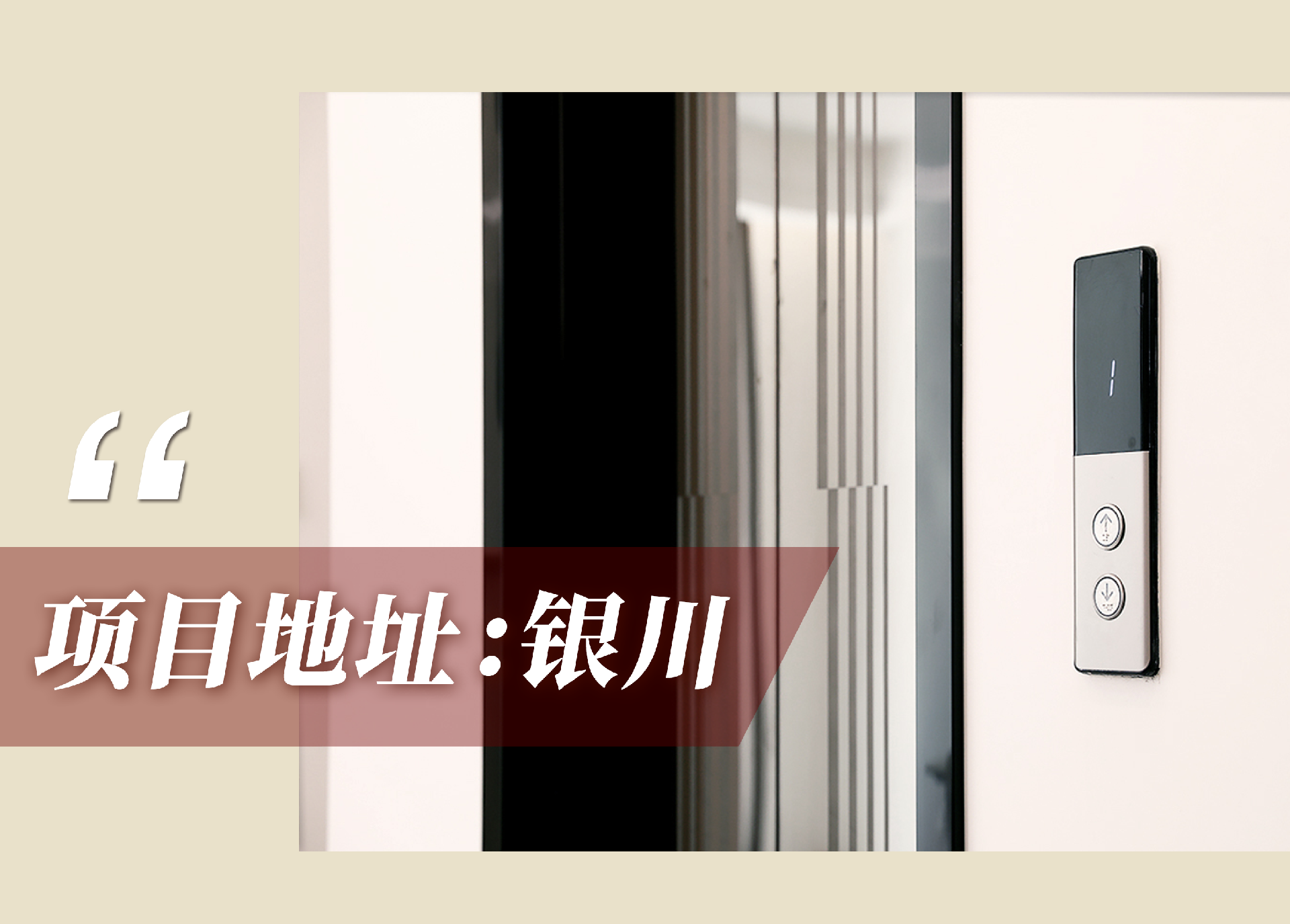 1693877393705011.png 案例銀.png