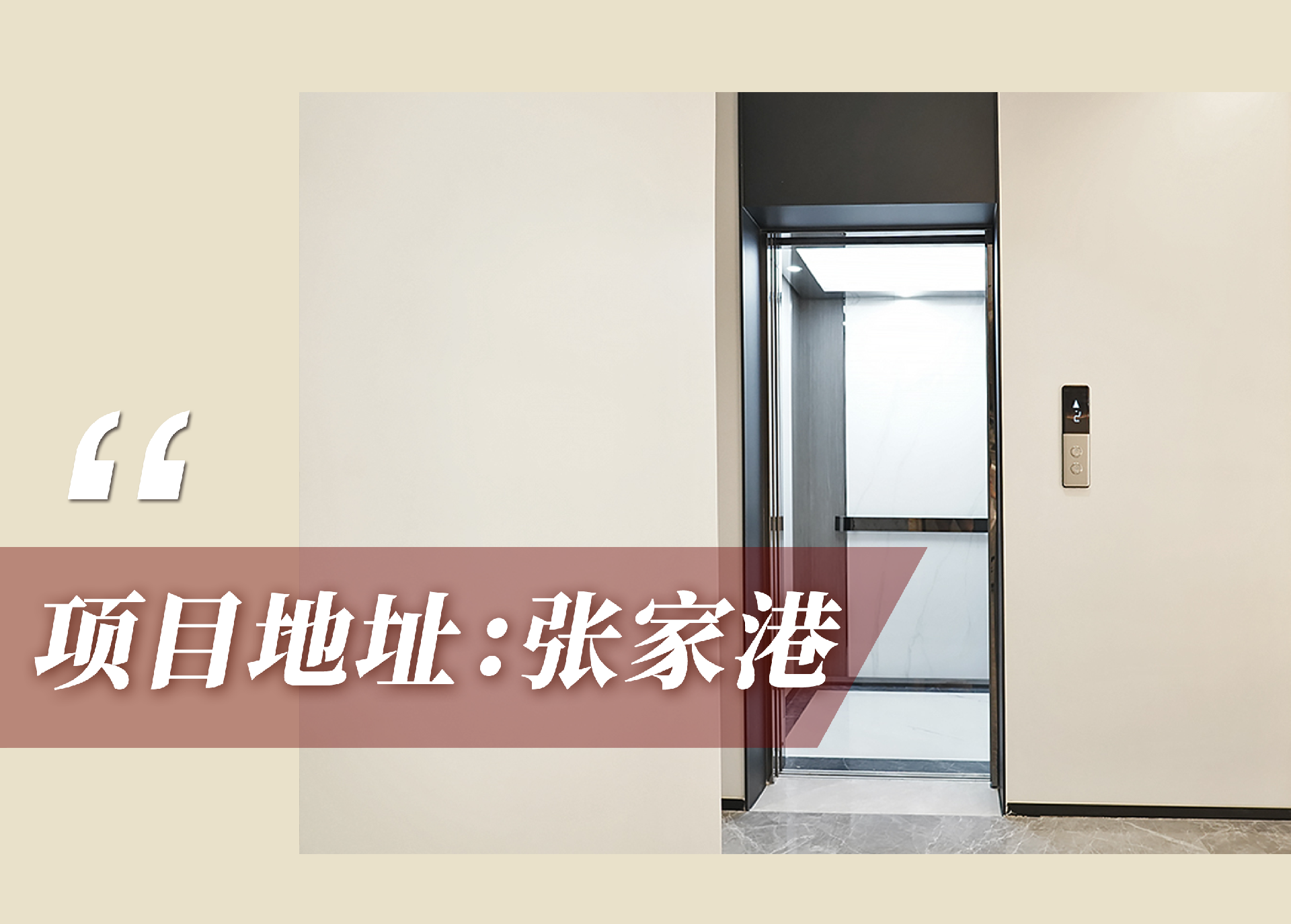 1693878177424759.png 案例張.png