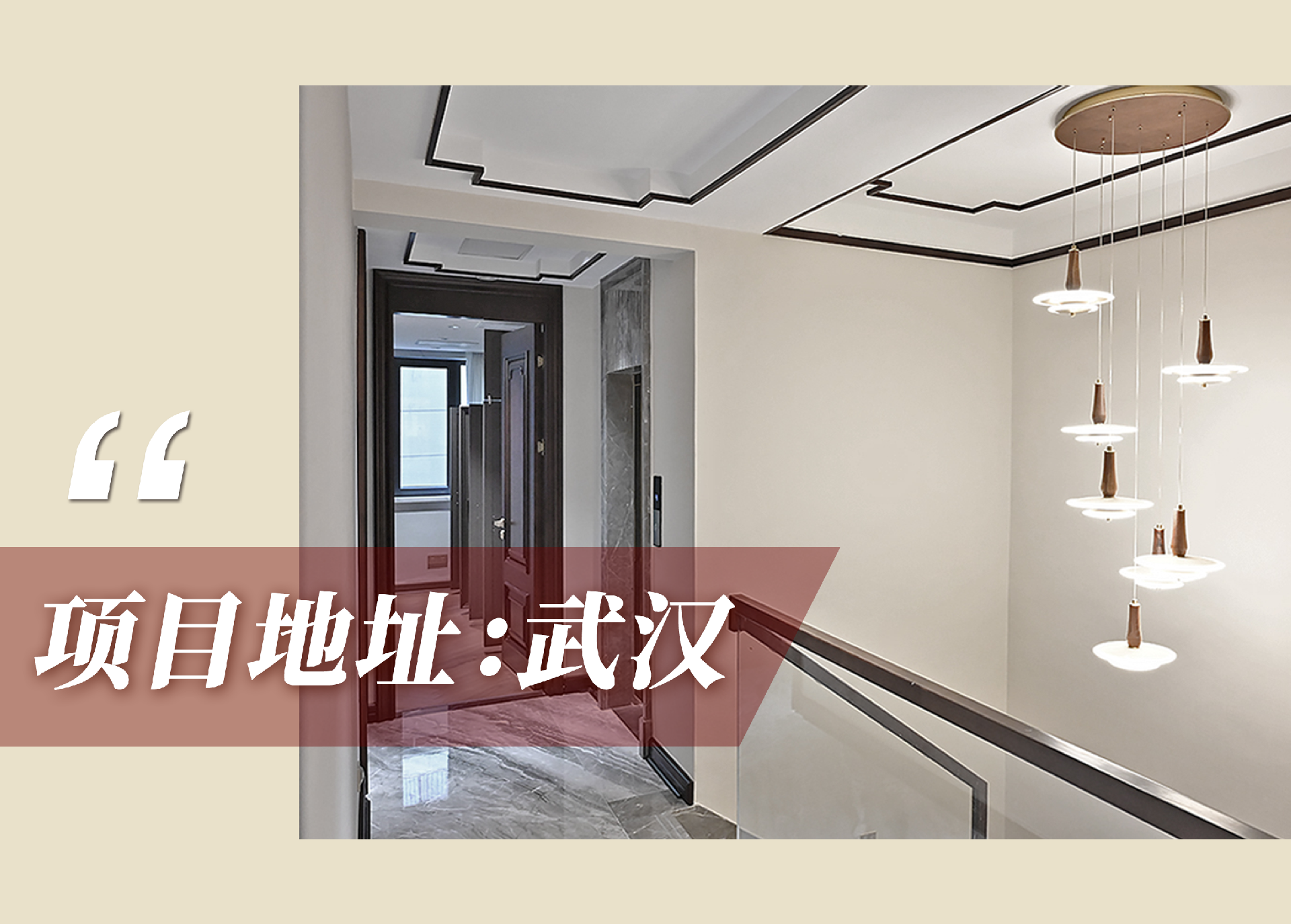 1695348126164777.png 官網(wǎng)案例頭圖.png