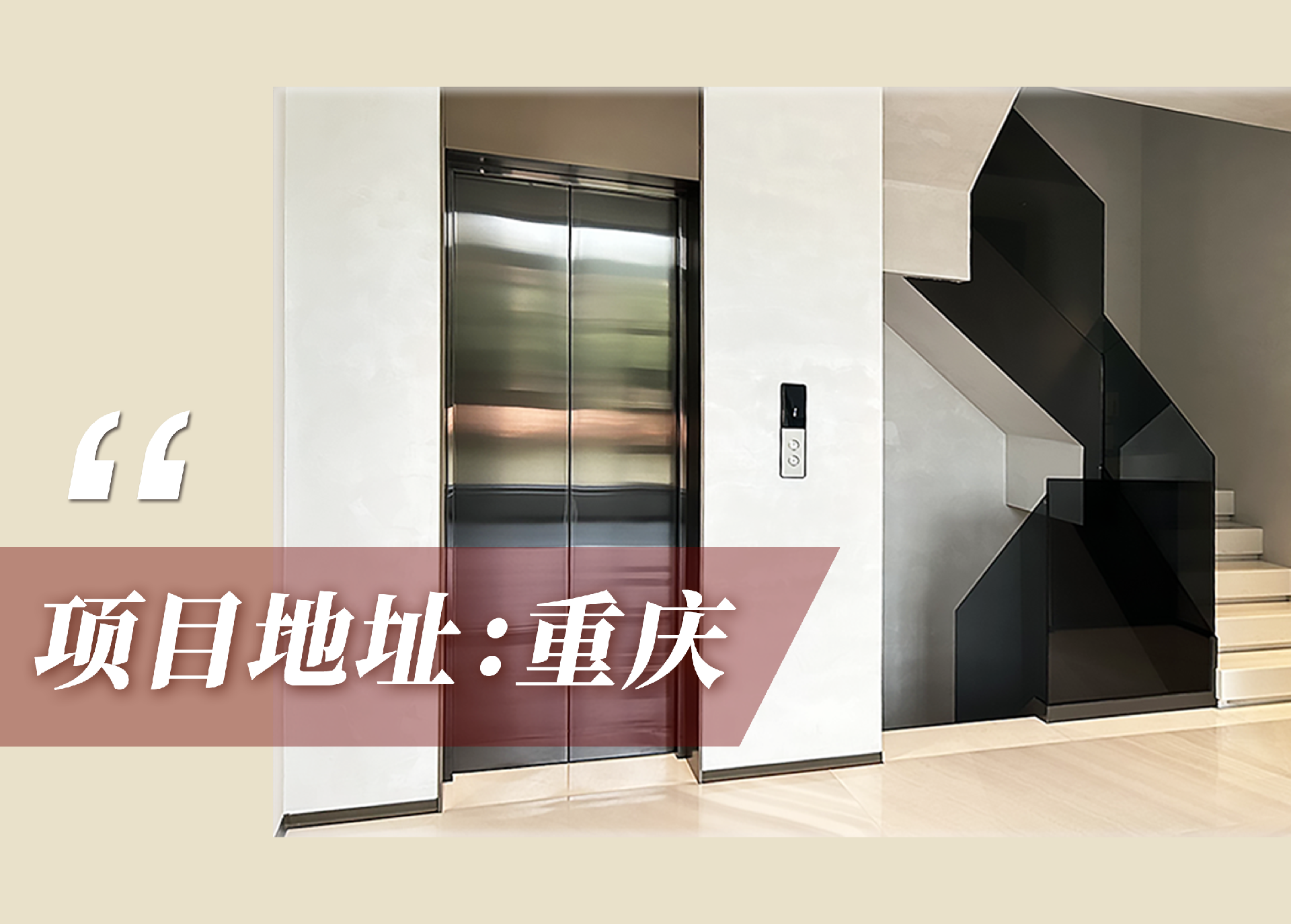 1697530908138771.png 官網(wǎng)案例頭圖.png