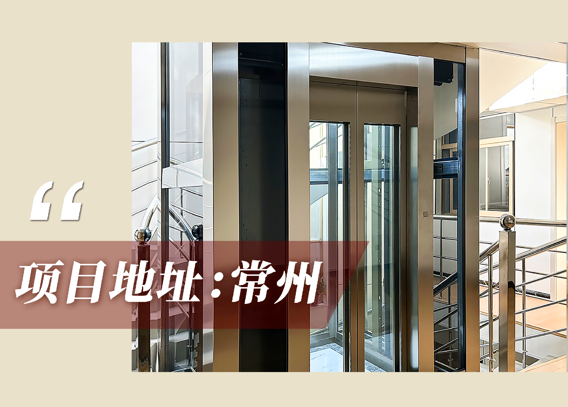 1698111920146107.png 官網(wǎng)案例頭圖.png