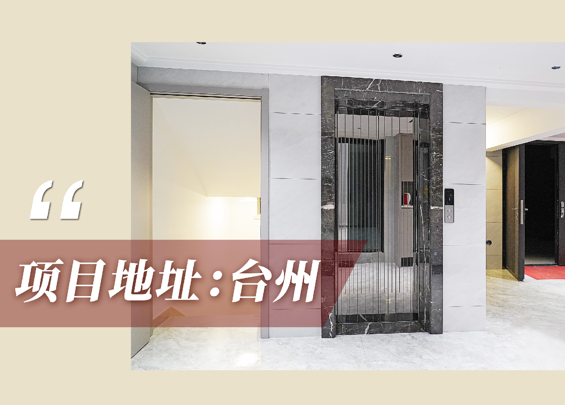 1699610177172777.png 官網(wǎng)案例頭圖.png