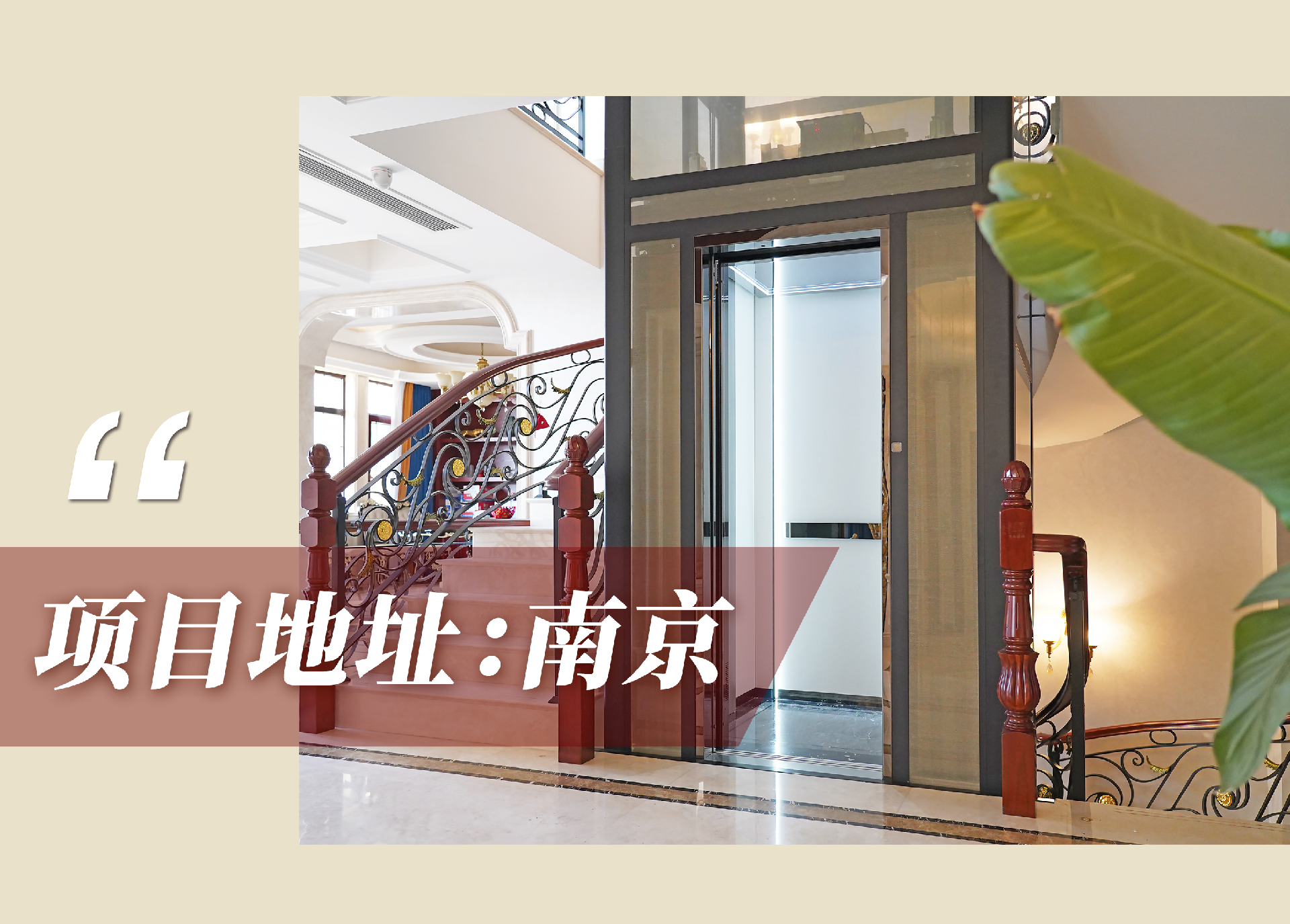 1700118799110922.png 官網(wǎng)案例頭圖.png