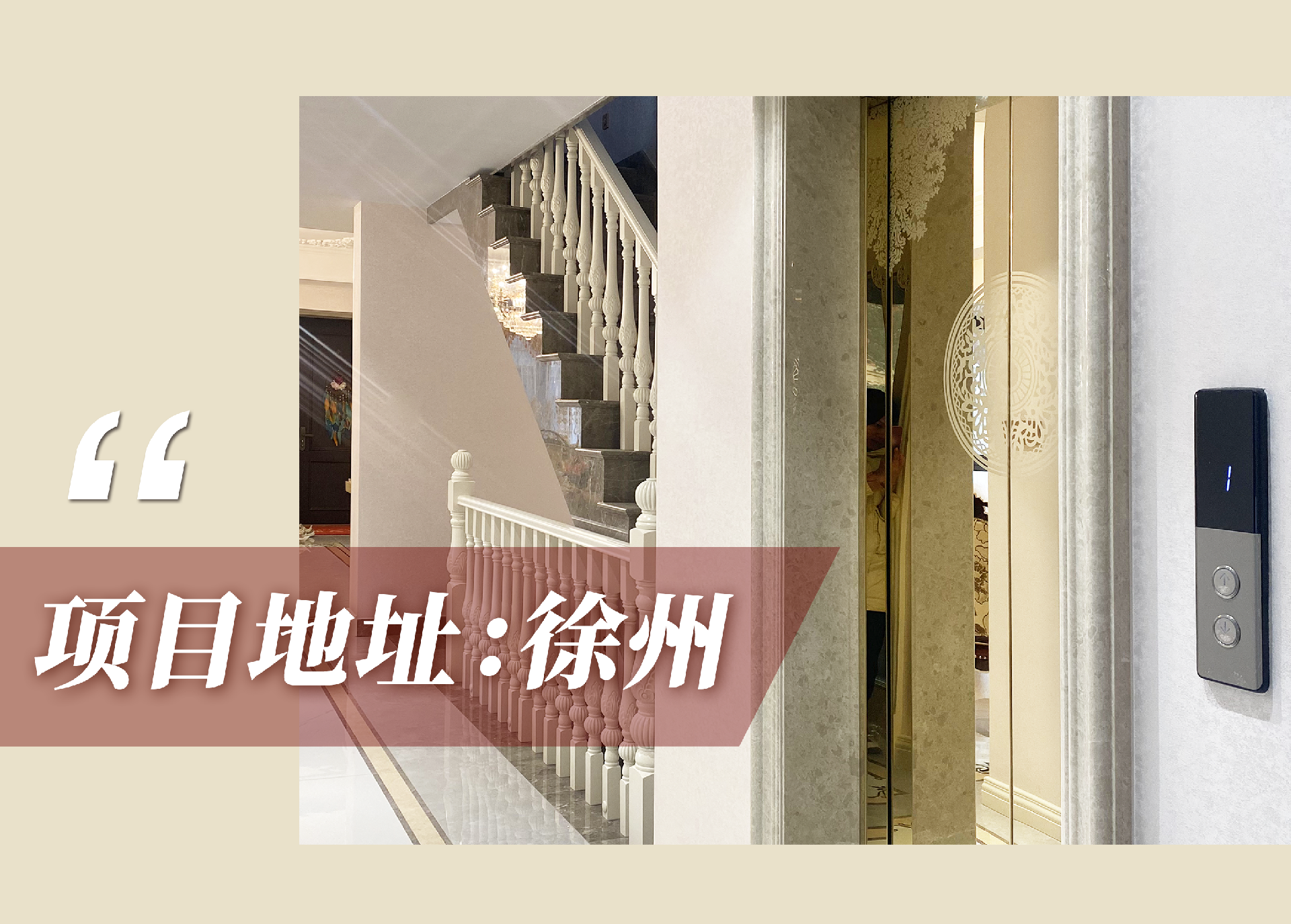 1701680824193217.png 官網(wǎng)案例頭圖.png