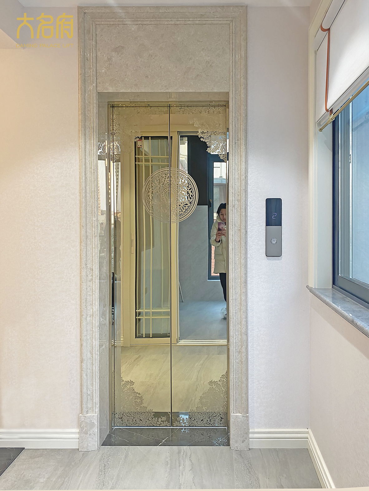 1701680920309943.png 8.png