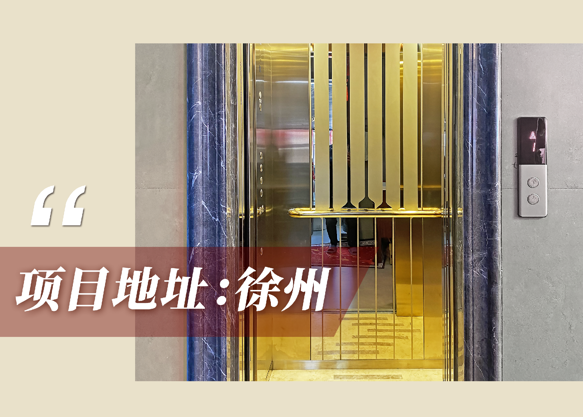 1702288529213802.png 官網(wǎng)案例頭圖.png