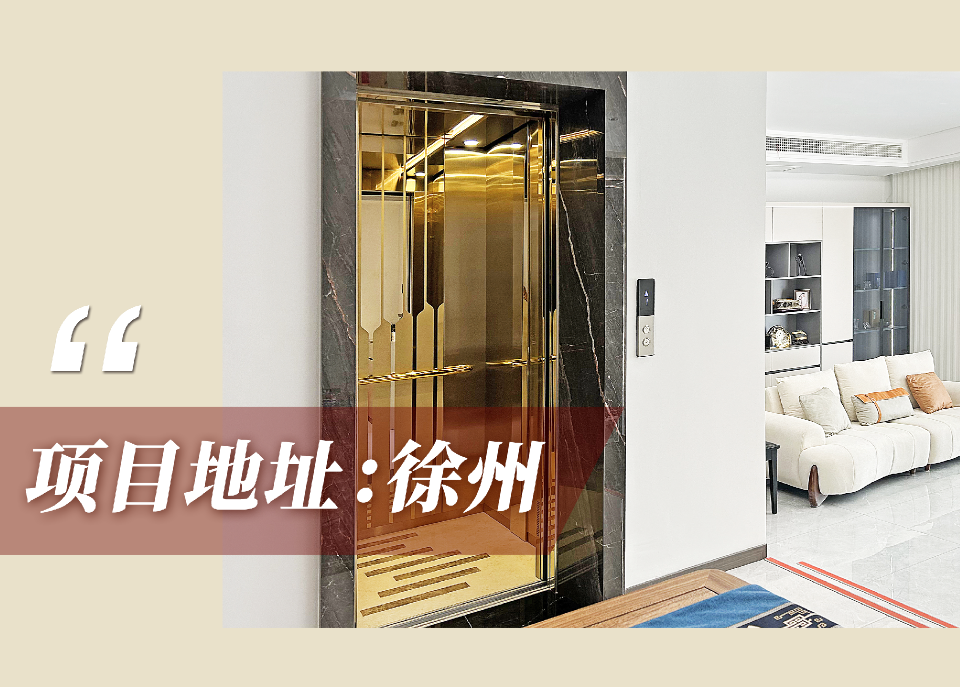 1705484845142574.png 官網(wǎng)案例頭圖.png