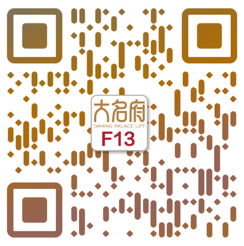 簡約風(fēng)別墅電梯F13