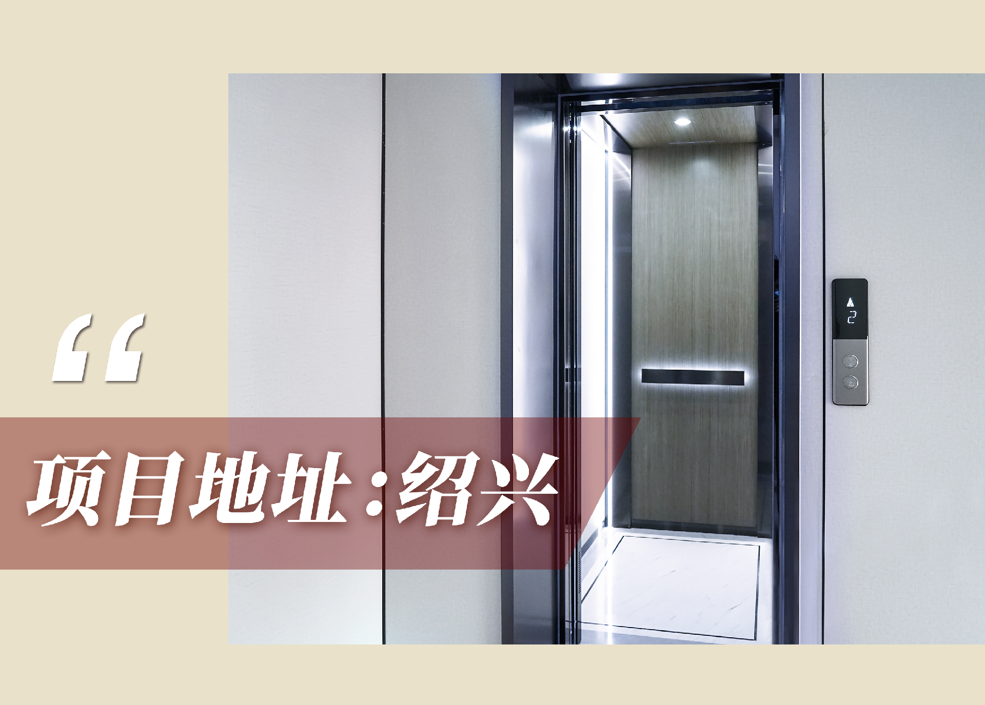 1714025676157776.png 官網(wǎng)案例頭圖.png
