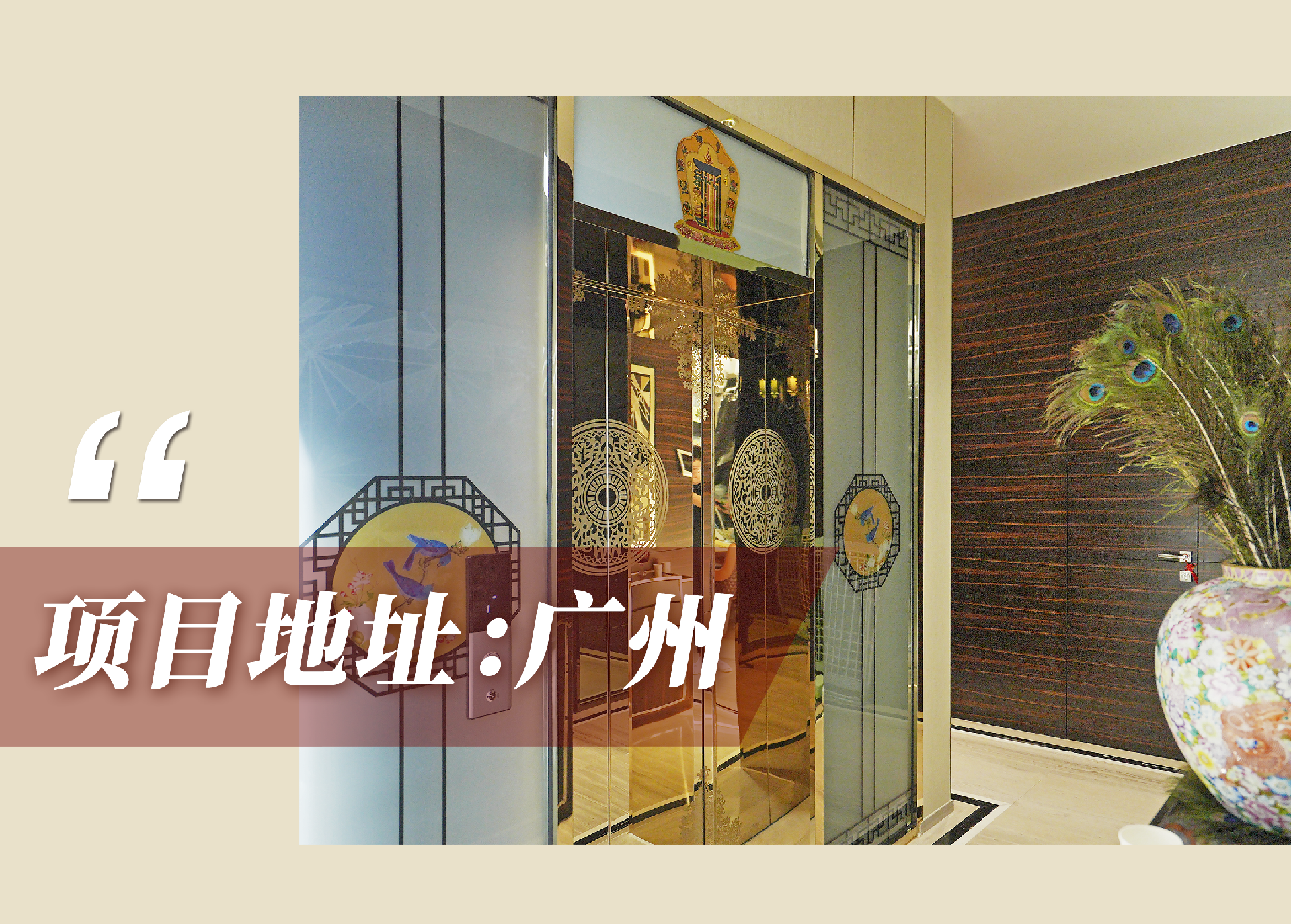 1716776646177178.png 官網(wǎng)案例頭圖.png