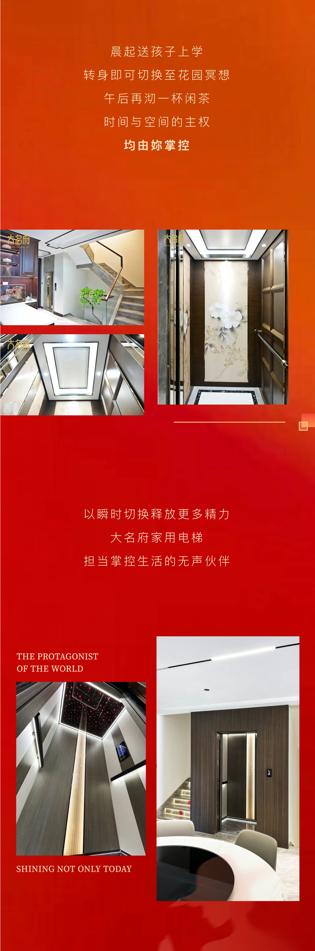 1741339320716556.png 222.png