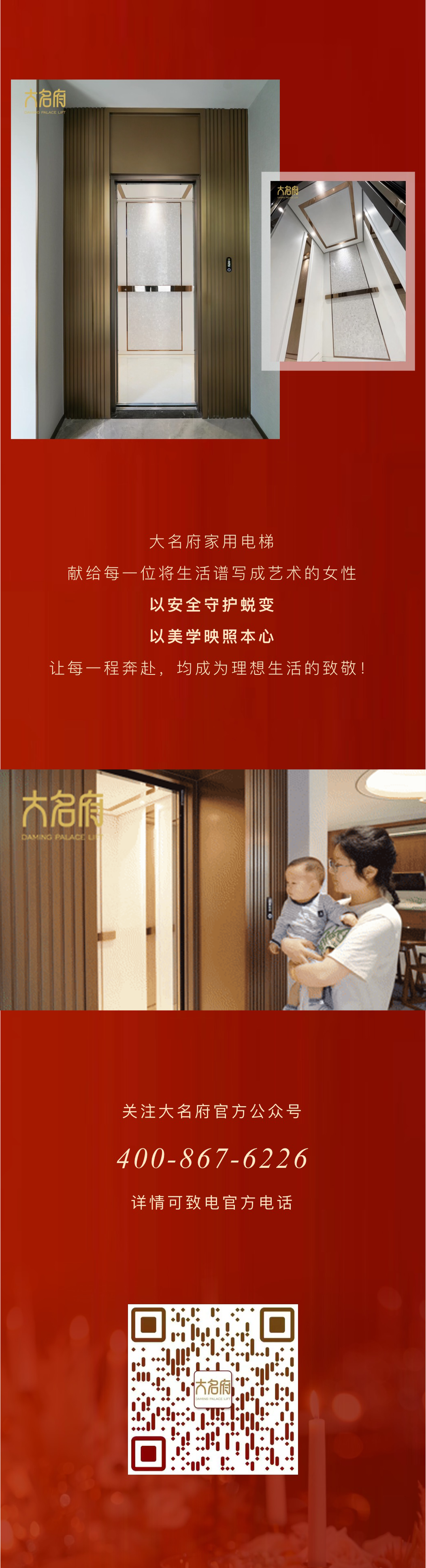 1741339339129086.png 552.png