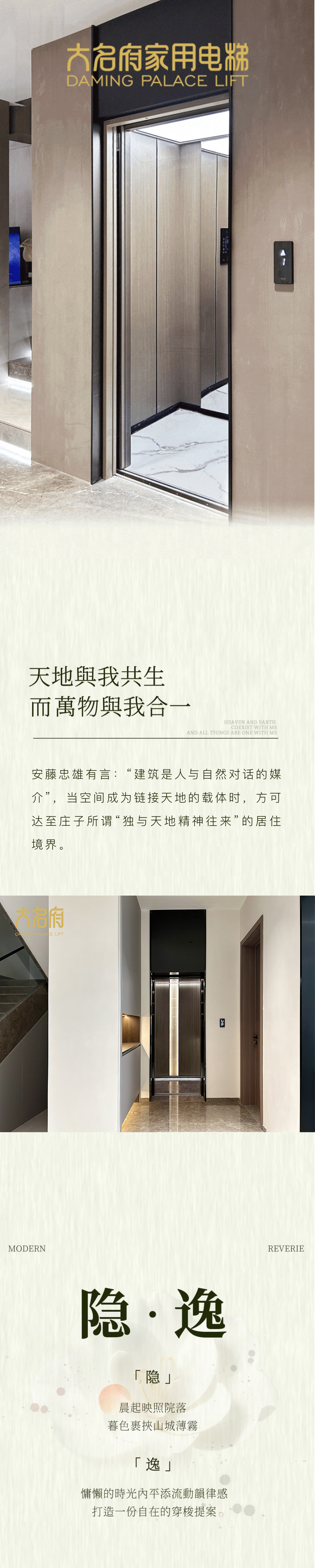 1743643415726535.png 1.png