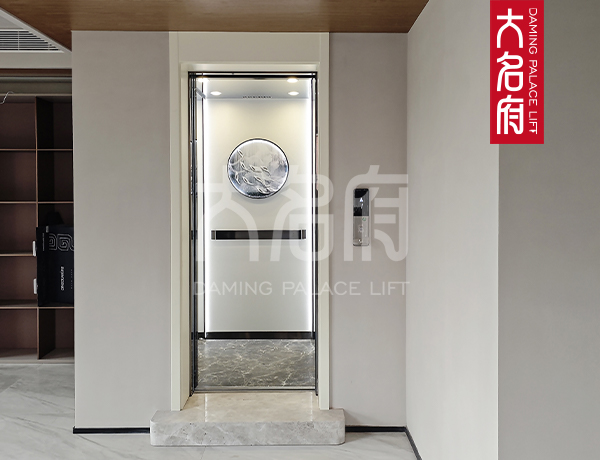 簡(jiǎn)約風(fēng)E26a·安裝于常州某別墅