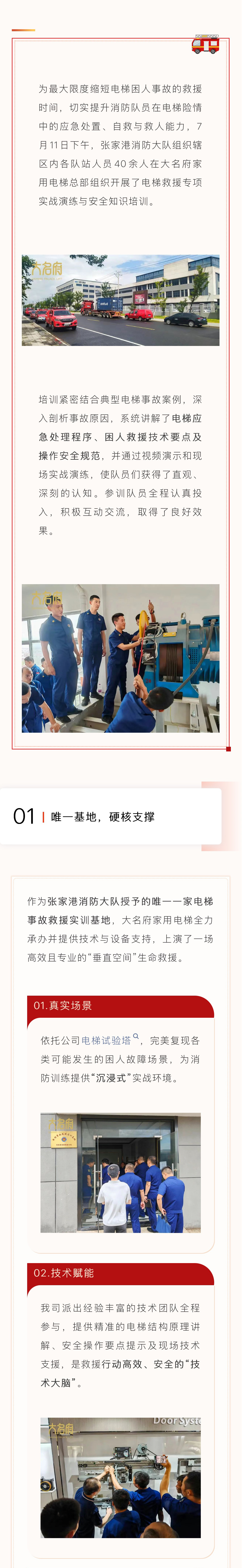 1752458529185635.jpg 1.jpg