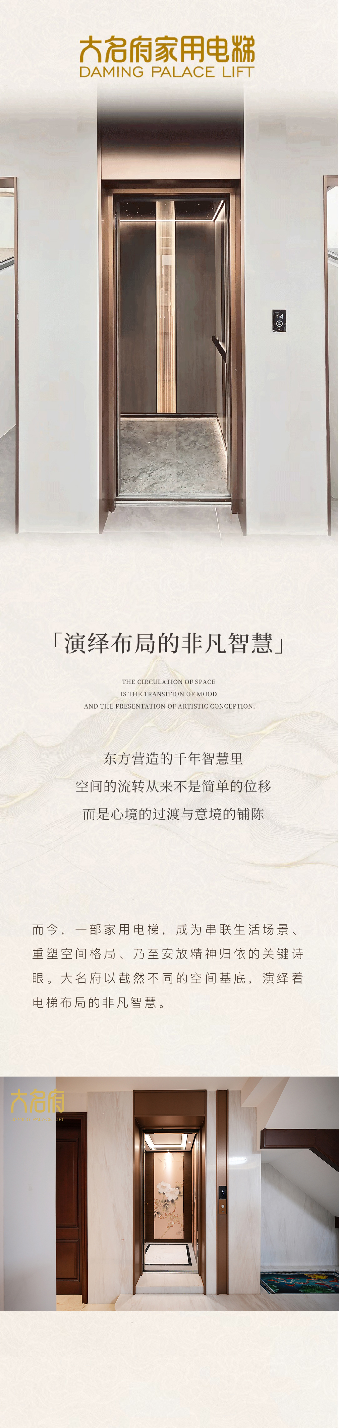 1752460824123508.jpg 11.jpg